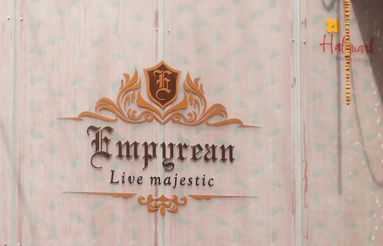 Hallmark Empyrean
